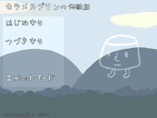 Caramel Pudding's Big Adventure