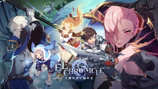 ElChronicle cover image