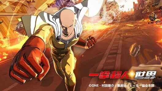 One Punch Man: World artwork �