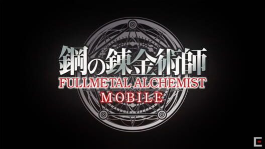 Fullmetal Alchemist Mobile artwork �