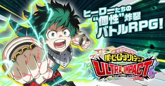 My Hero Academia: Ultra Impact artwork �