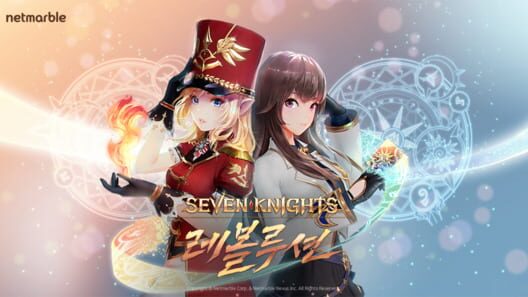 Seven Knights: Revolution artwork �