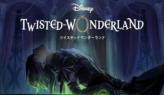 Disney Twisted-Wonderland artwork �