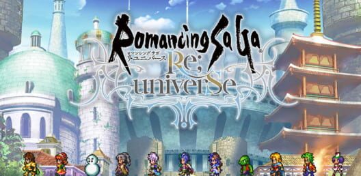 Romancing SaGa Re;UniverSe artwork �