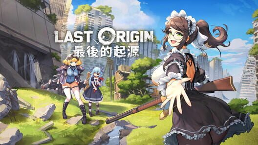 Last Origin artwork �