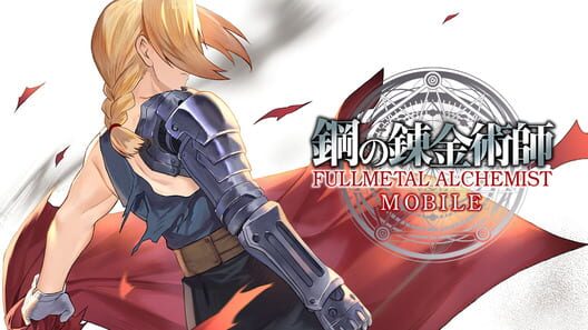 Fullmetal Alchemist Mobile artwork 