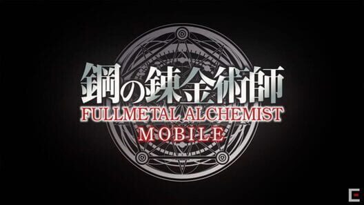 Fullmetal Alchemist Mobile artwork 