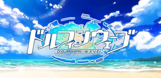 Dolphin Wave artwork �