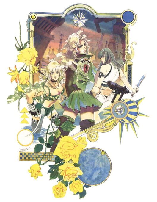 SaGa Frontier artwork 4