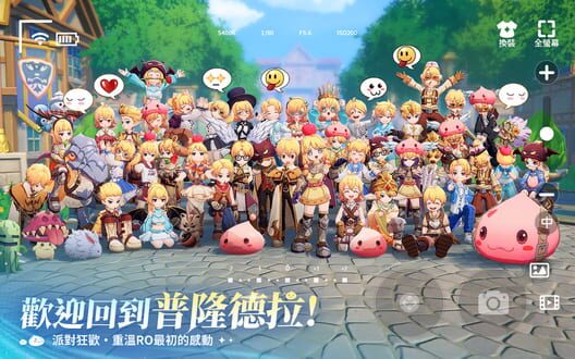 Ragnarok: The New World artwork 3