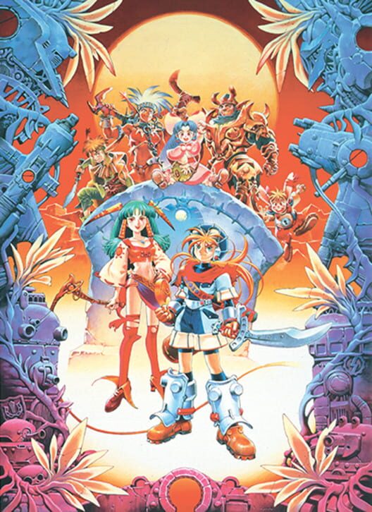 Grandia artwork 4