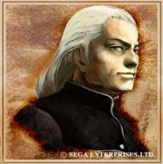Panzer Dragoon Saga artwork 8