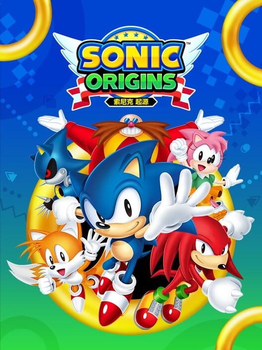 Sonic Origins artwork 4