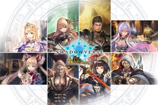 Shadowverse artwork 1