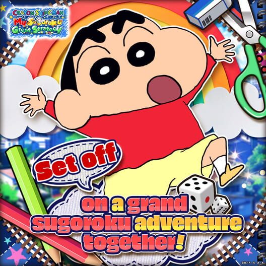 Crayon Shinchan My Sugoroku Great Strategy