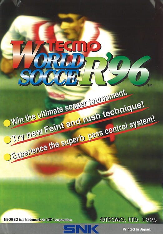 テクモワールドサッカー '96