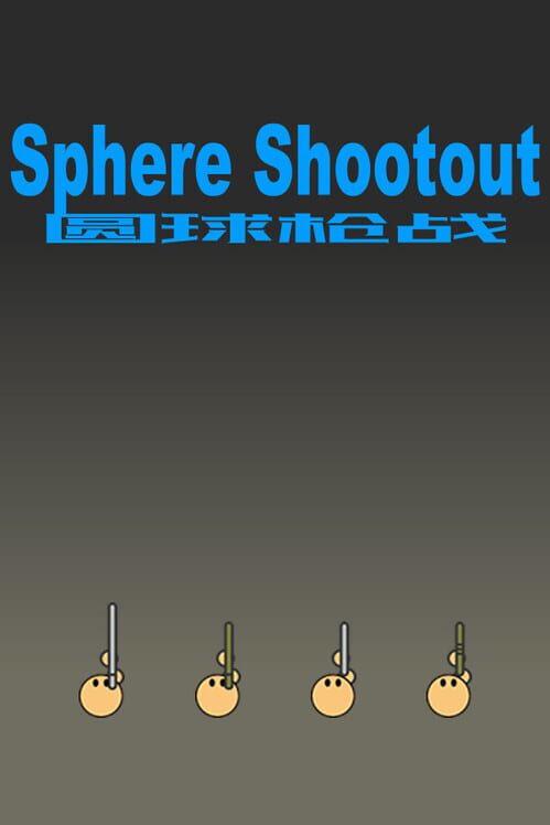 Sphere Shootout