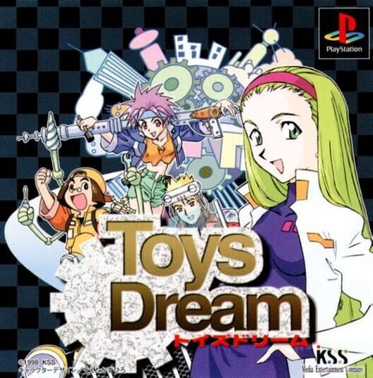 トイズドリーム