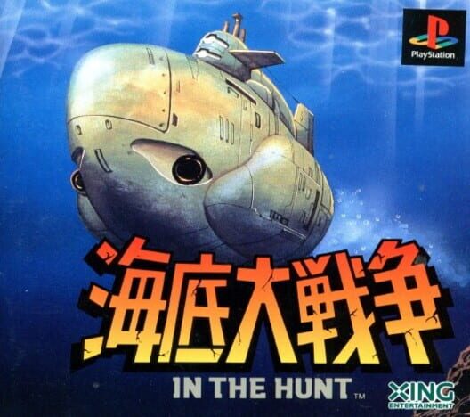 In the Hunt