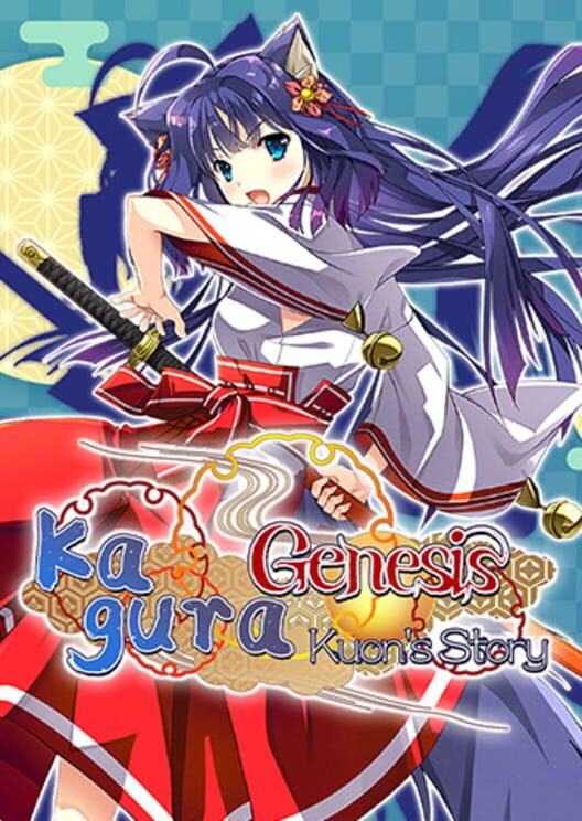 Kagura Genesis: Kuon's Story