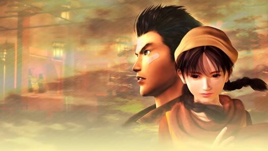 Shenmue II artwork 1