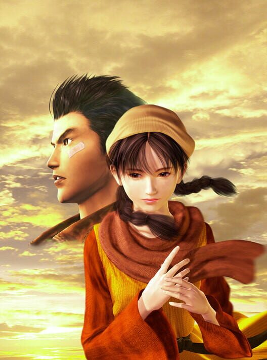 Shenmue artwork 10