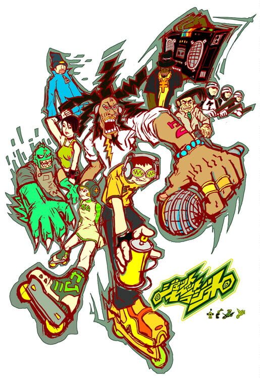 Jet Grind Radio artwork 2