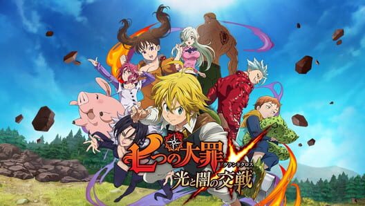 The Seven Deadly Sins: Grand Cross artwork �