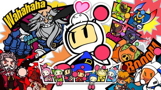 Super Bomberman R artwork 1