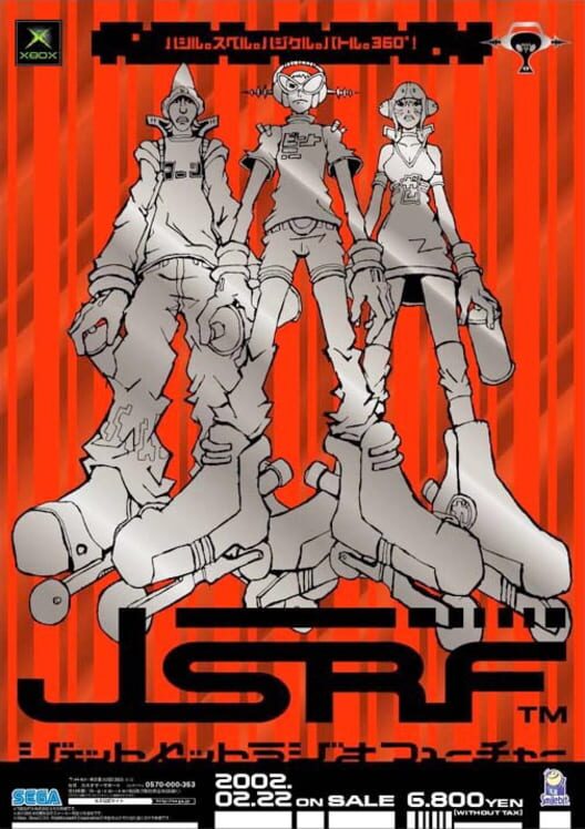 Jet Set Radio Future artwork 2