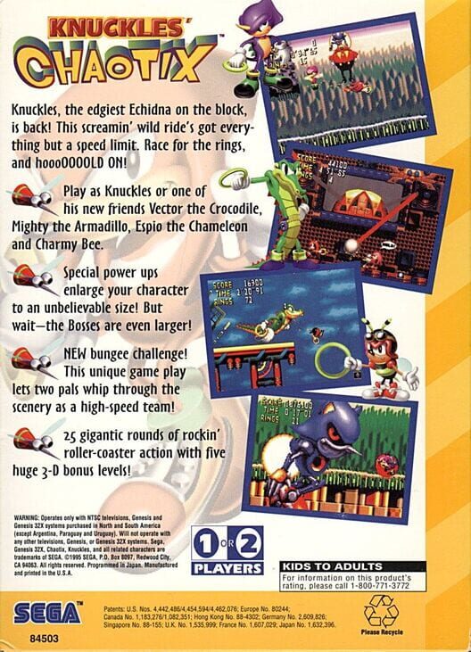 Knuckles' Chaotix artwork 2