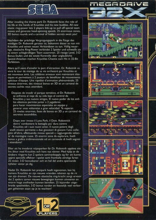 Knuckles' Chaotix artwork 6