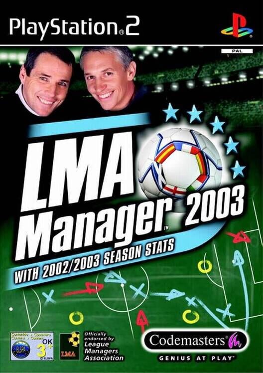 lma manager 2007 pc full version