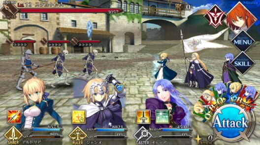 Fate/Grand Order screenshot 