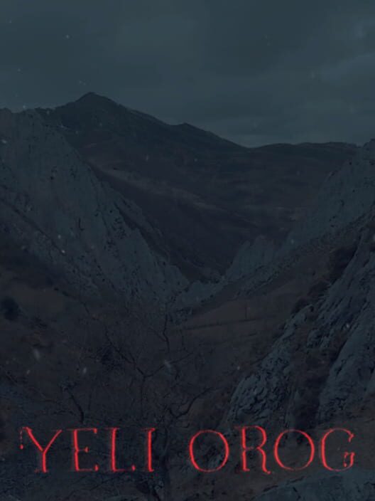 Yeli Orog screenshot