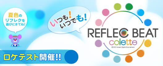 Reflec Beat Colette