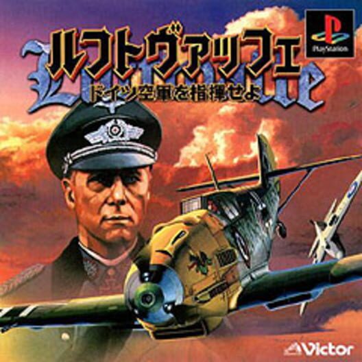 Luftwaffe: Doitsu Kuugun o Shiki Seyo cover
