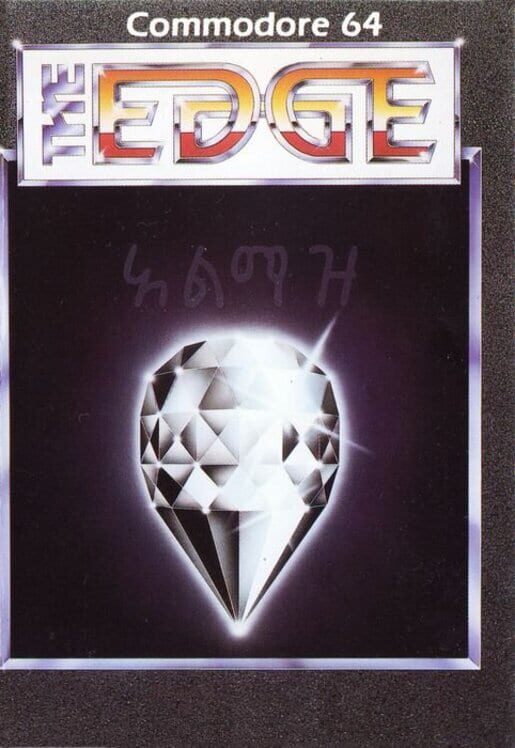 Almazz cover