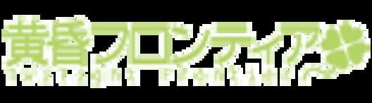 Twilight Frontier logo