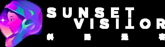 sunset visitor 斜陽過客 logo