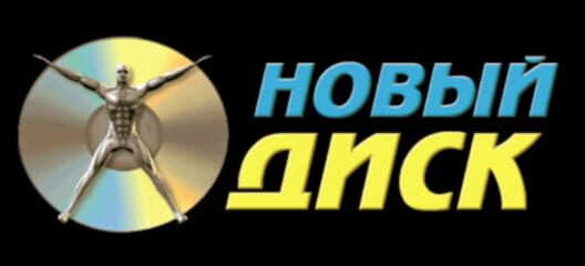 новый диск logo
