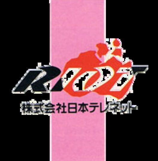 Riot logo