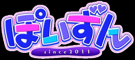 Circle Poison logo