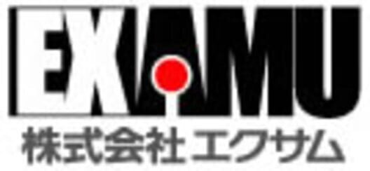 EXAMU logo
