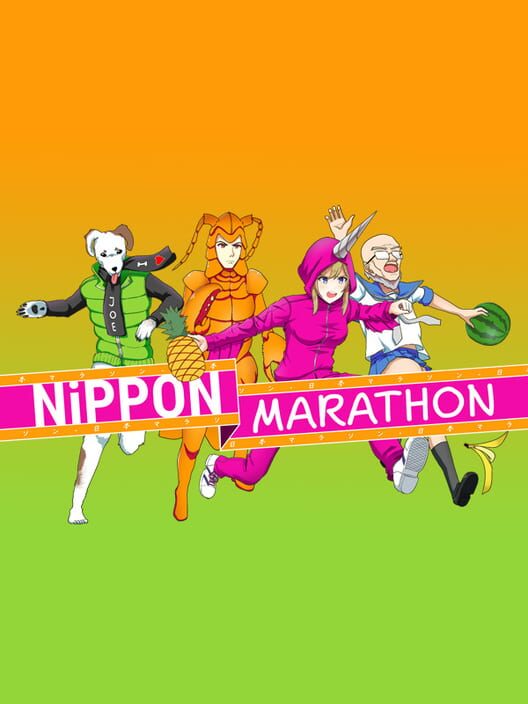 Omslag för Nippon Marathon
