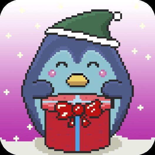12 Hours Before Christmas Cover
