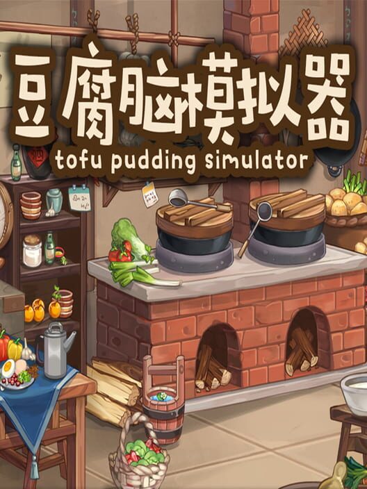 Tofu Pudding Simulator screenshot
