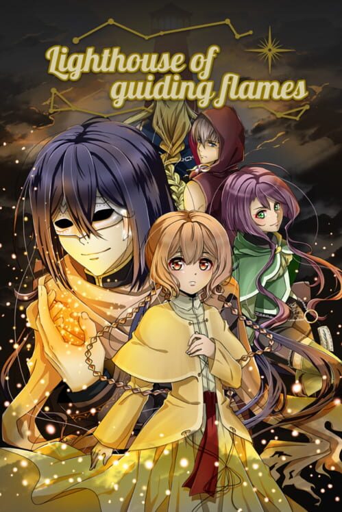 Lighthouse of Guiding Flames screenshot