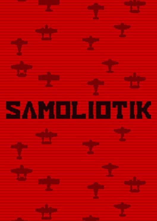 Samoliotik screenshot