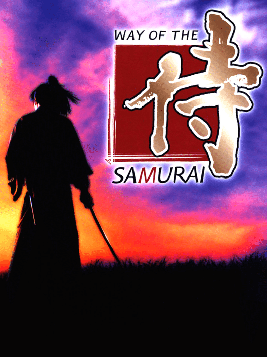 Way of the Samurai